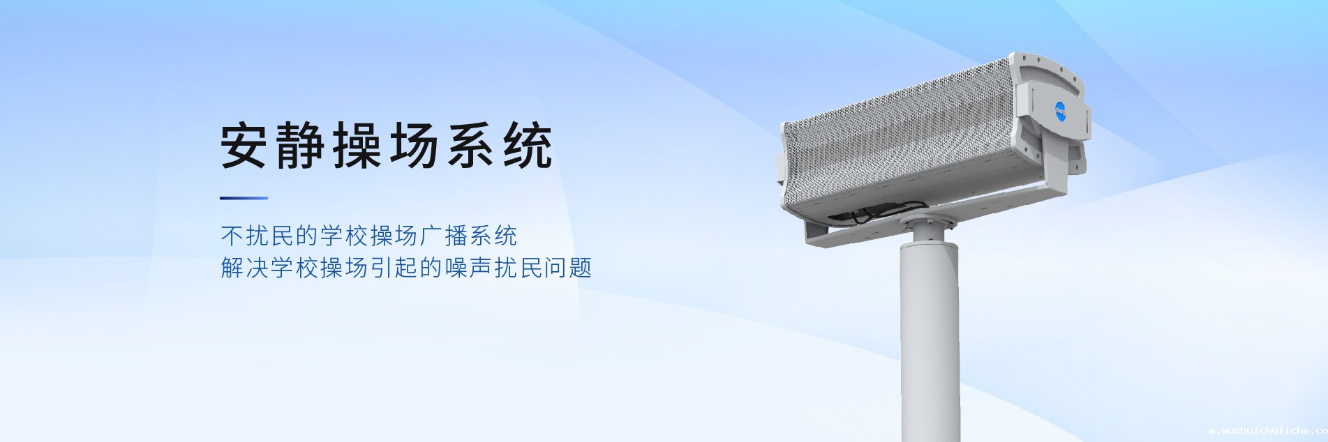 网站初稿 改字体-03.jpg