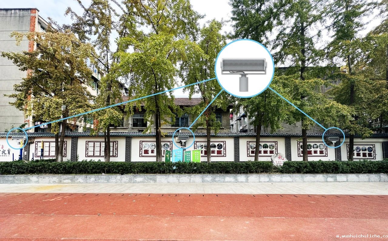 成都市浣花小学安装使用操场定向音响