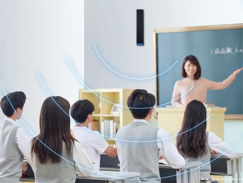 教室均衡声场系统