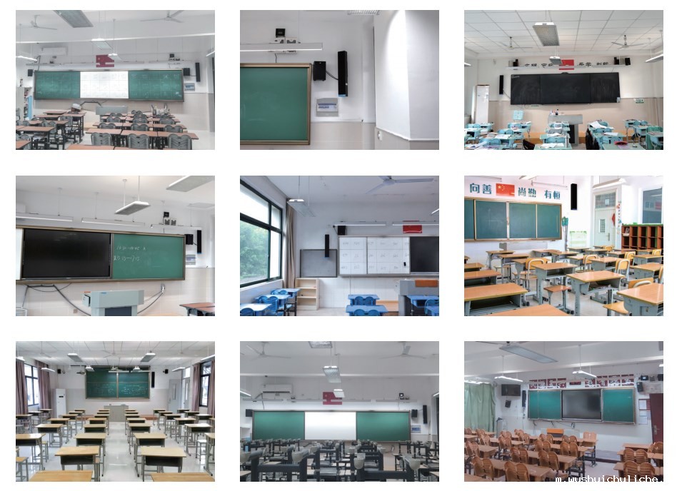 教学扩声系统的应用案例