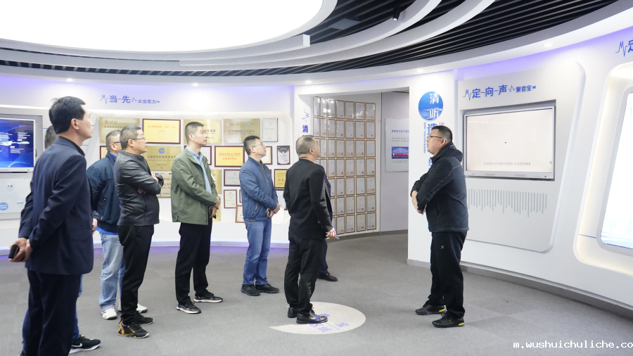 相关部门领导来我司参观考察，体验定向音响