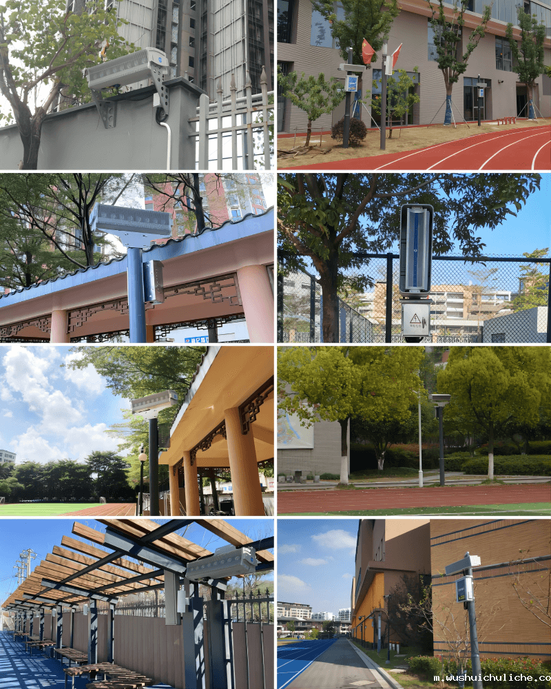 操场定向音响应用案例