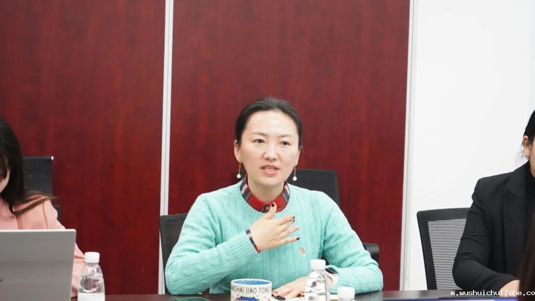 联想集团党委IDG四支部&伟德竞彩网App党建交流活动