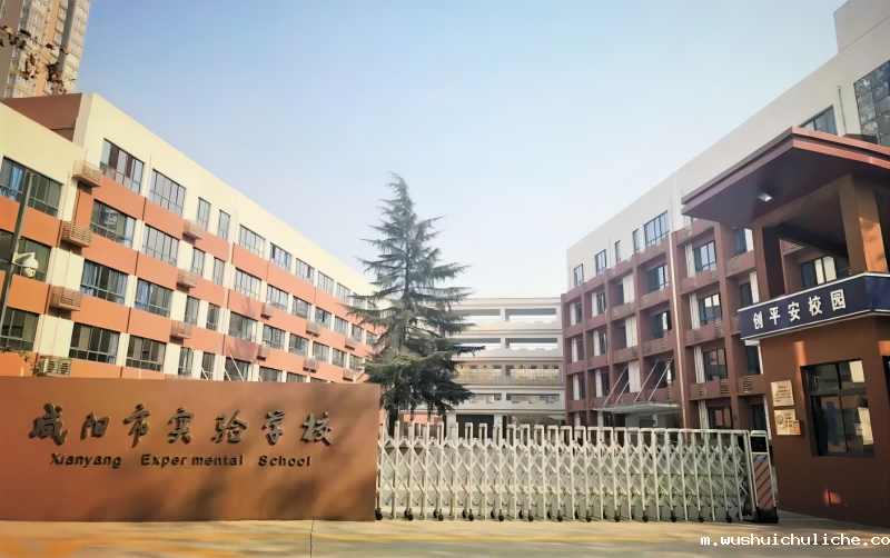 声波驱离器安装应用的学校