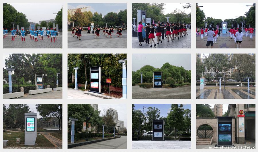 广场舞定向音箱