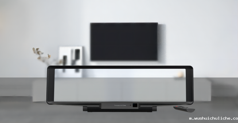 Focusound Clear®伟德英国1946电视辅听音箱