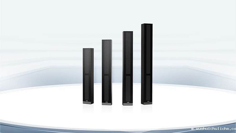 伟德竞彩网App教室均衡音箱系列