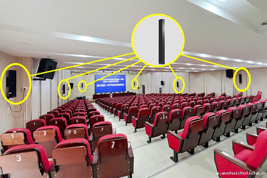 在报告厅讲台、中间、后排位置两侧各配置1台伟德竞彩网App教学扩音器