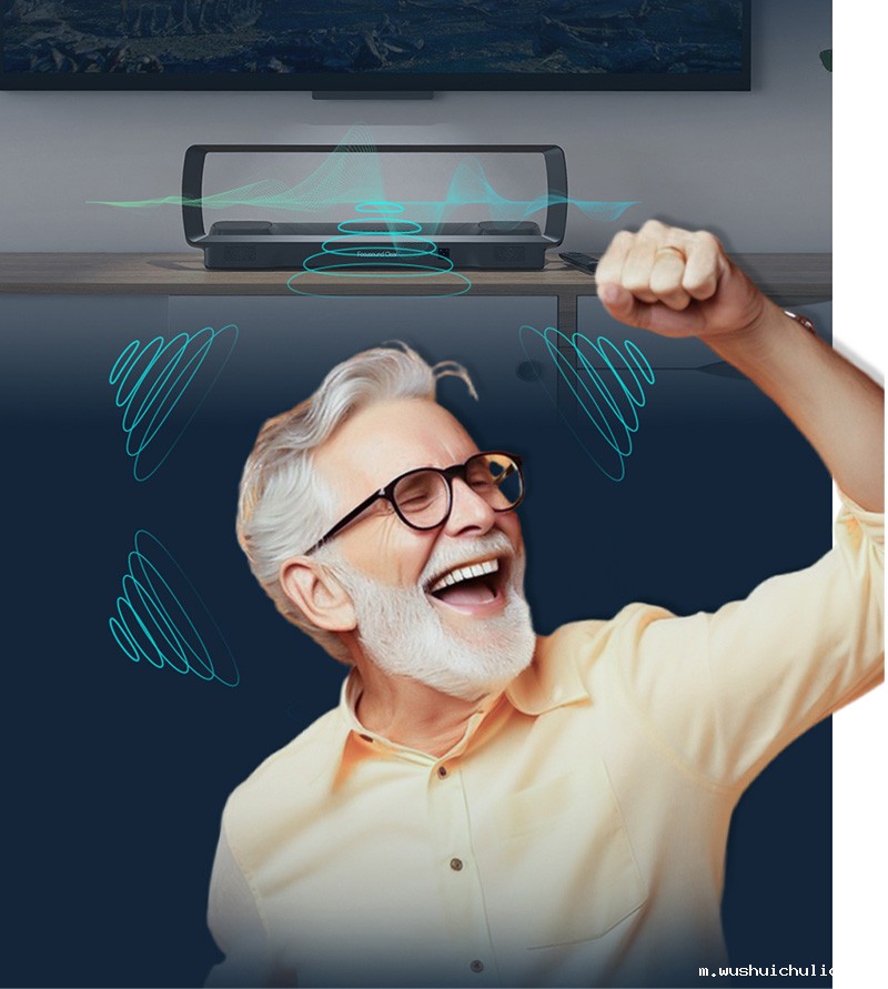 伟德竞彩网AppT2电视辅听音箱，让父母自由感知，自在聆听