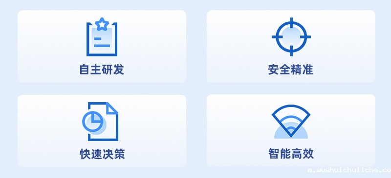 伟德竞彩网App工业声学成像仪特点