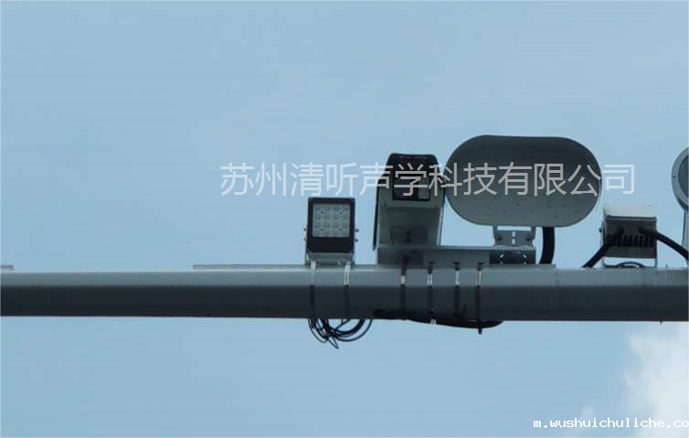 车辆噪音抓拍系统