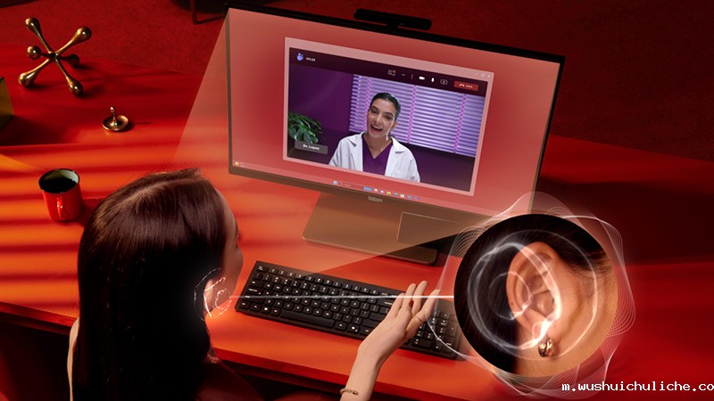 搭载定向音响聚音屏技术的AIO一体机——联想ThinkCentre M90a Pro Gen 6