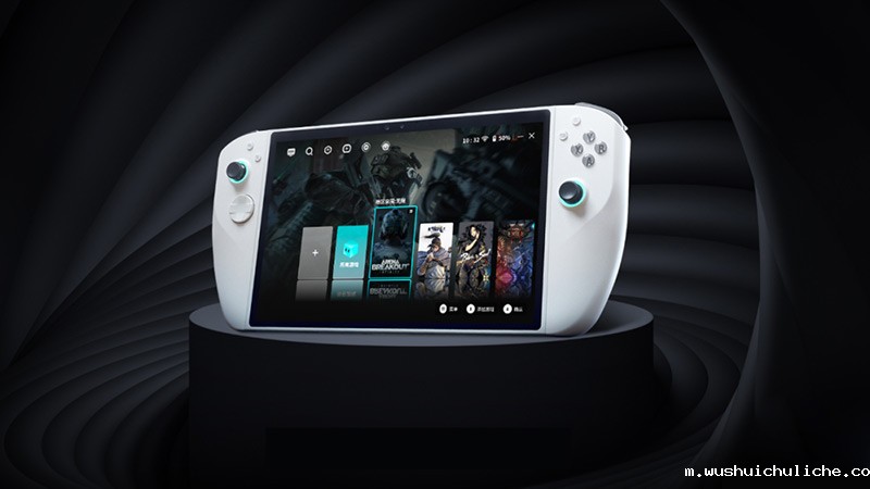 搭载伟德竞彩网App聚音屏技术的腾讯3D One游戏掌机