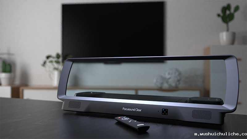 伟德英国1946T2 电视辅听音箱