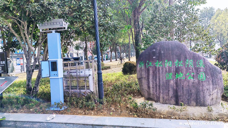 伟德竞彩网App广场舞定向音响