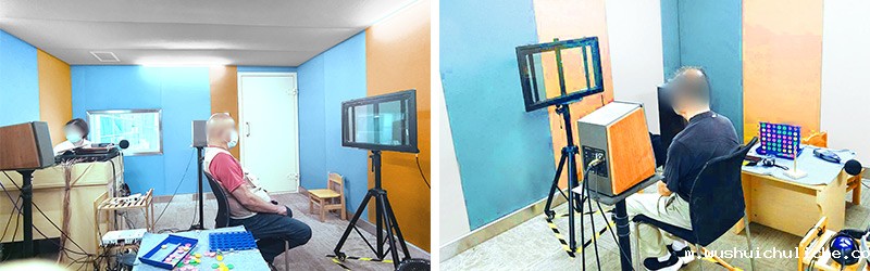 聚音屏，听力测试