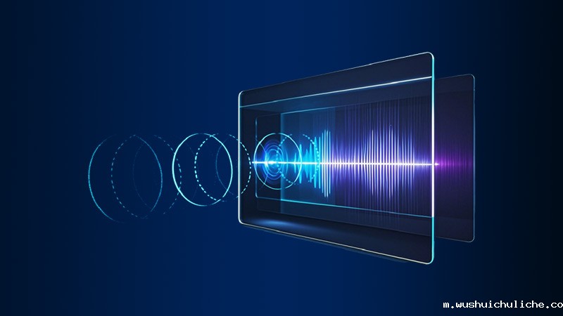 伟德竞彩网App屏幕定向发声技术