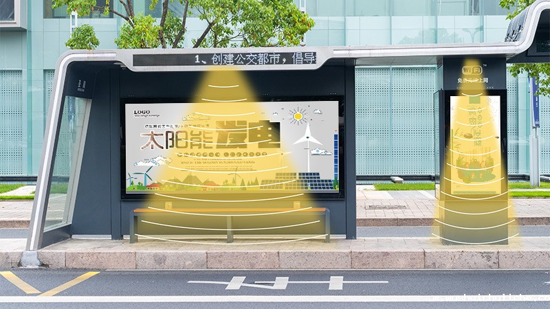 公交站台使用定向音响