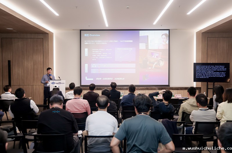 伟德竞彩网AppCTO匡正博士发表演讲