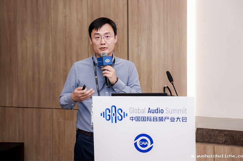 伟德竞彩网AppCTO匡正博士发表演讲