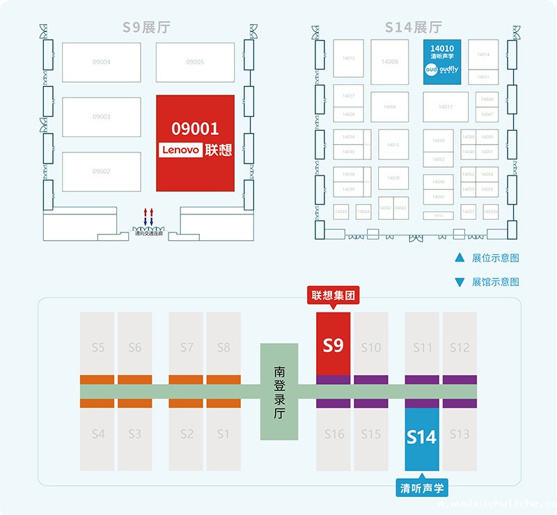 伟德竞彩网App展位导览图