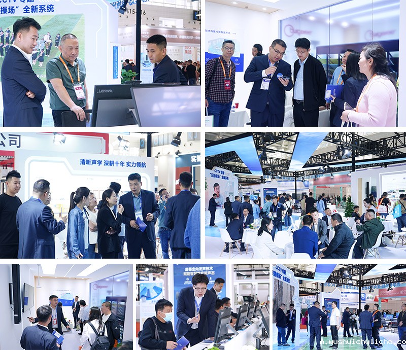 伟德竞彩网App参加第85届全国教育装备展示会