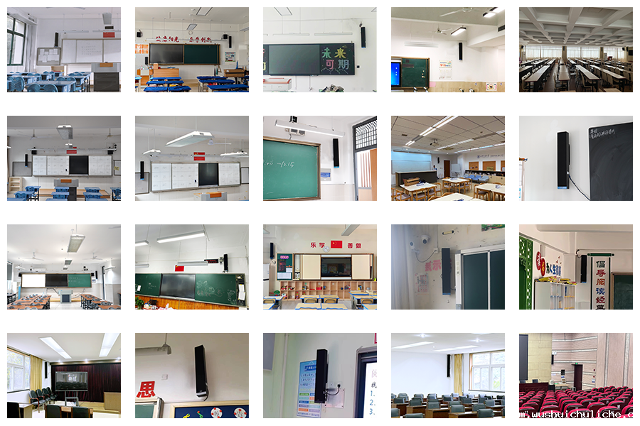 伟德竞彩网App均衡扩声的教室有源音箱应用案例