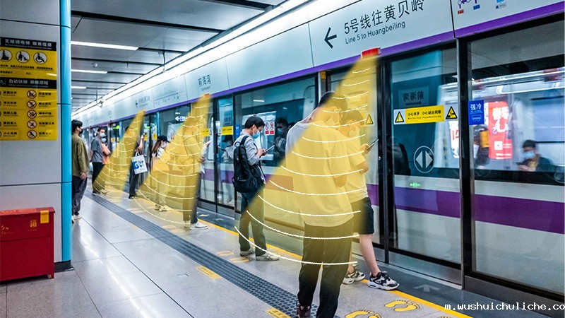 地铁定向扬声器发声示意图