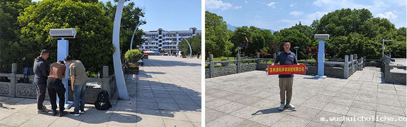 伟德竞彩网App智能广场舞设备