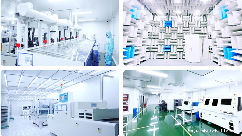 伟德竞彩网App聚音屏柔性中试产线