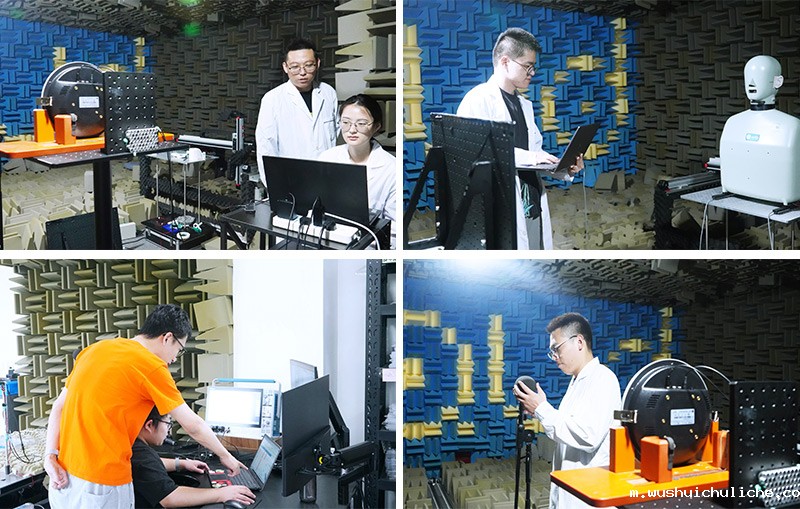 伟德竞彩网App人才