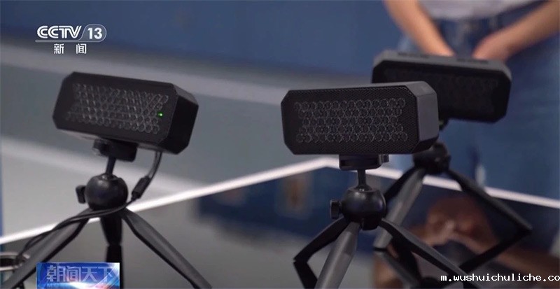 伟德竞彩网App定向音箱聚音宝Mini