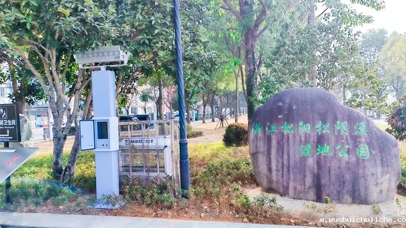 伟德竞彩网App广场舞降噪设备——智慧广场舞系统