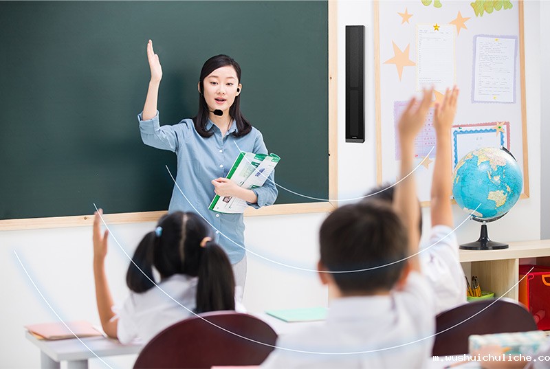 伟德竞彩网App教室均衡音响