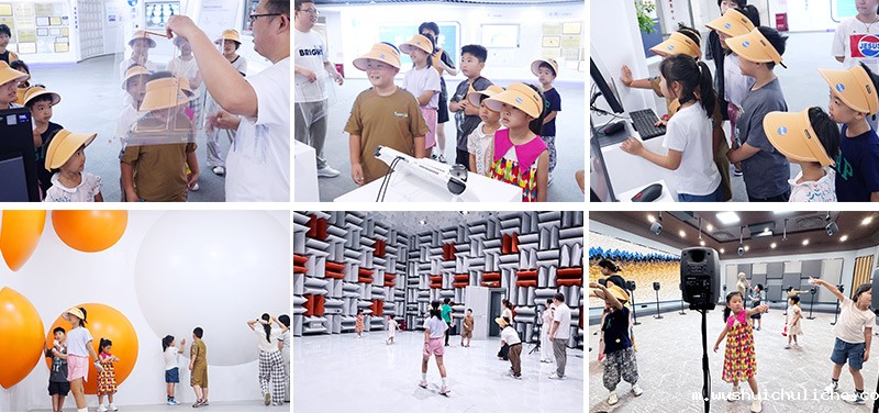 2025伟德竞彩网App科普夏令营