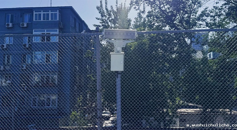 伟德竞彩网App安静操场系统