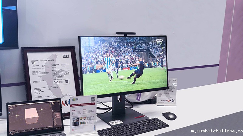 伟德竞彩网App携全球原创的聚音屏技术亮相展会