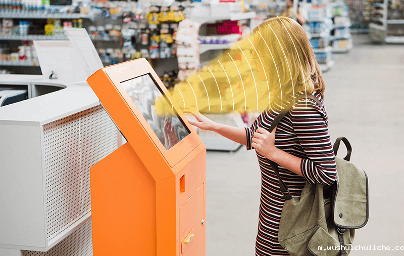 自助终端集成定向音响