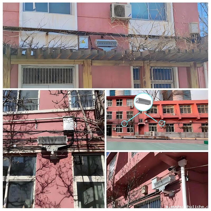 伟德竞彩网App安静操场系统在北京日坛中学部署