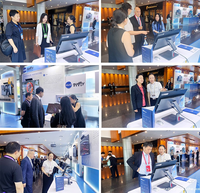 伟德竞彩网App携定向声技术亮相中国质量（南京）大会