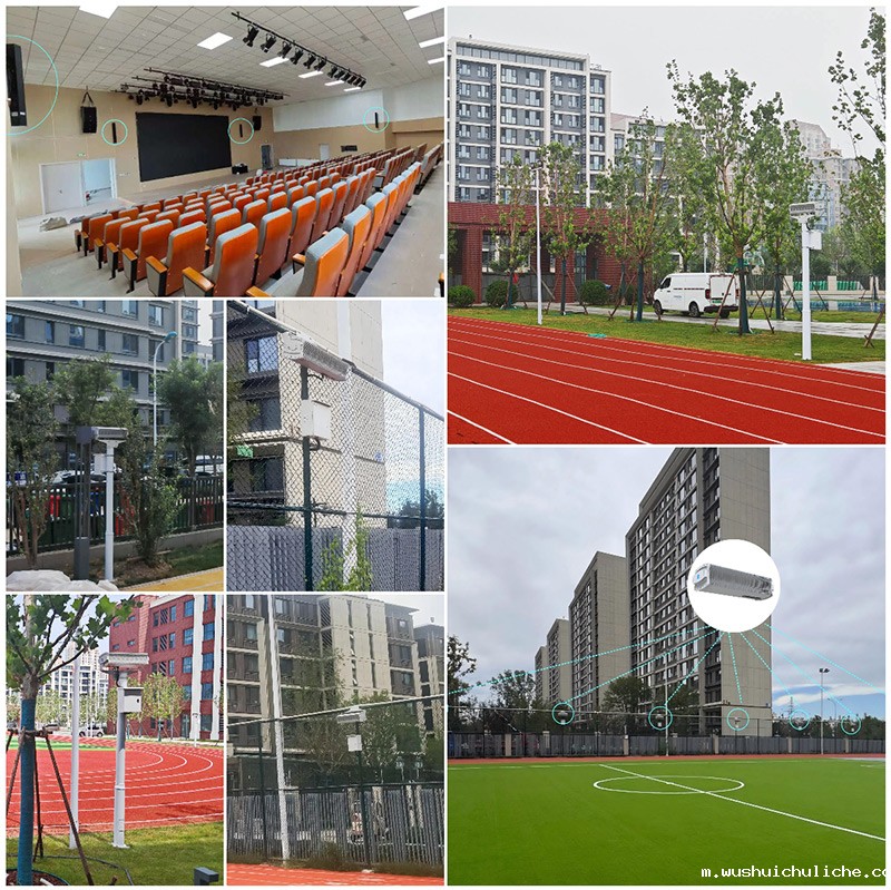 伟德竞彩网App安静操场系统、教室均衡声场系统在天津三所新建校部署！