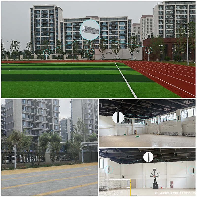 伟德竞彩网App安静操场系统、教室均衡声场系统在天津三所新建校部署！