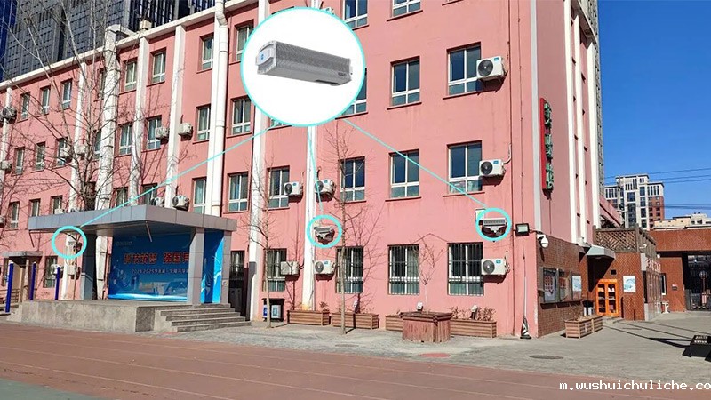 北京日坛中学引入伟德竞彩网App安静操场系统