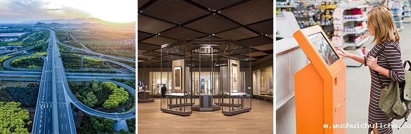 伟德竞彩网App定向声技术产品支持多场景应用