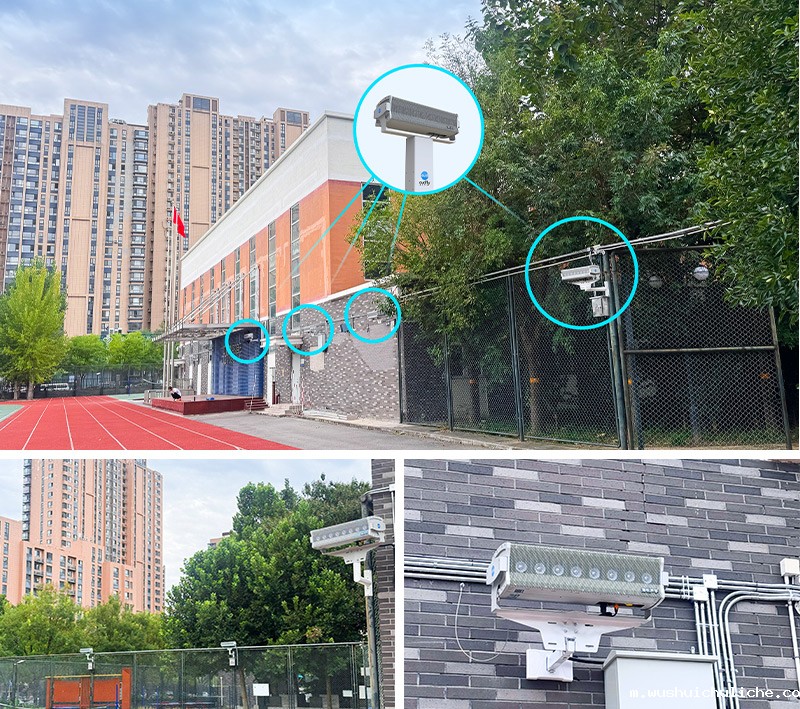 伟德竞彩网App操场定向广播系统落地北京朝阳外国语学校