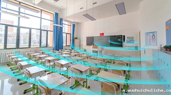 伟德竞彩网App教室均衡声场系统