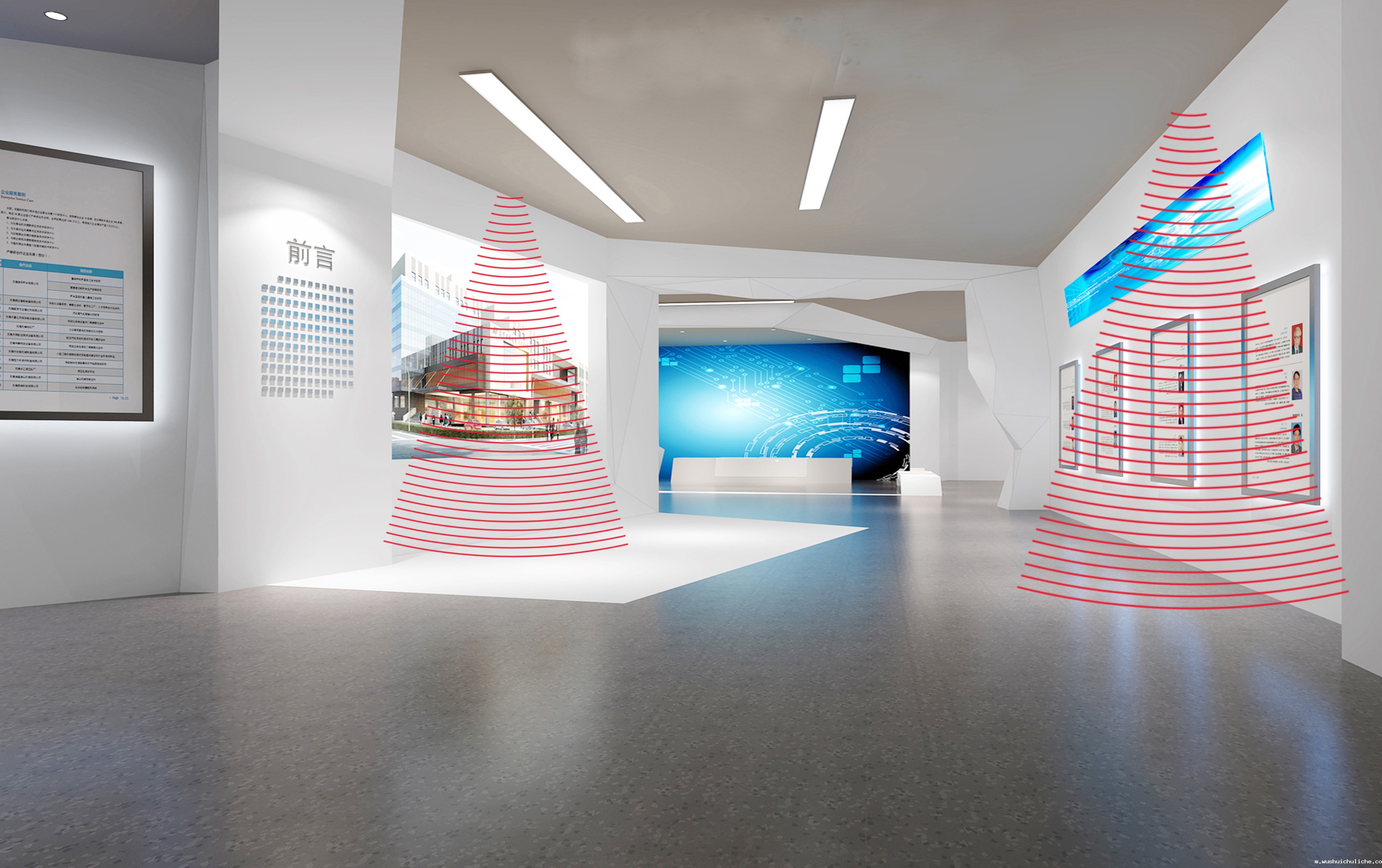 伟德竞彩网App定向音箱效果图