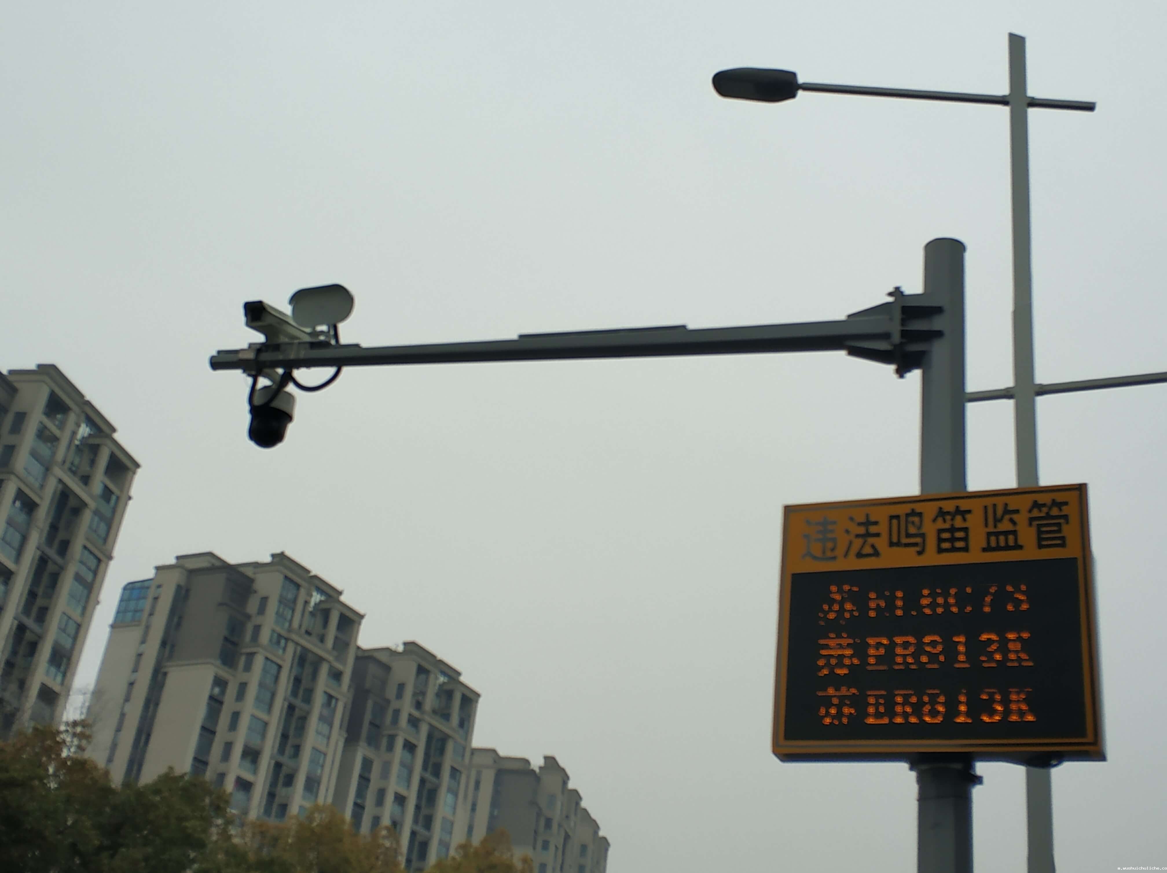 伟德竞彩网App机动车违法鸣笛抓拍系统可有效减少汽车噪声污染 可不能再乱鸣笛啦