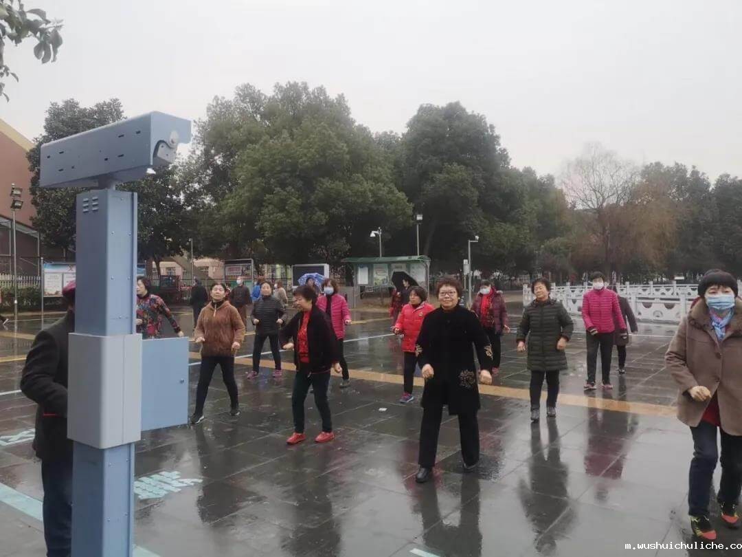 智能广场舞系统